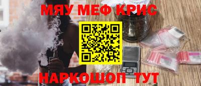 стаф Берёзовский