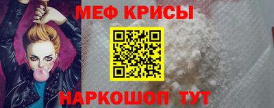 хмурый Беслан