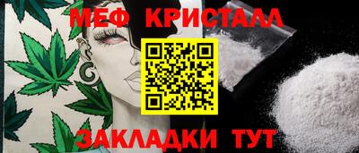 стаф Берёзовский