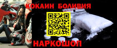 хмурый Беслан
