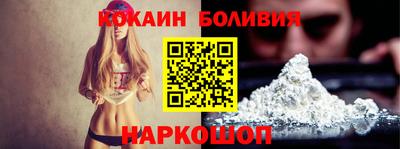 хмурый Беслан
