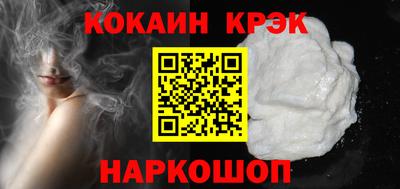 хмурый Беслан