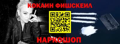 стаф Берёзовский