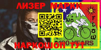 стаф Берёзовский