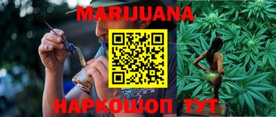 хмурый Беслан
