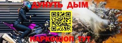 стаф Берёзовский