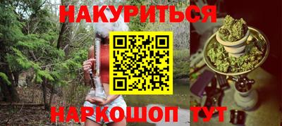 стаф Берёзовский