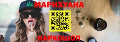 хмурый Беслан