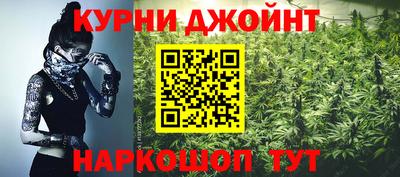 стаф Берёзовский