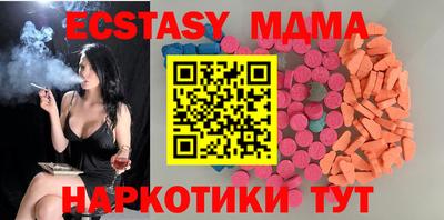 стаф Берёзовский
