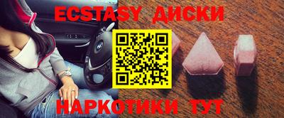 стаф Берёзовский