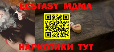 стаф Берёзовский