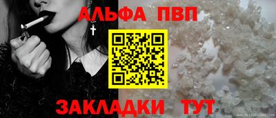 хмурый Беслан