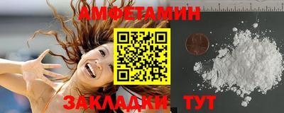 стаф Берёзовский