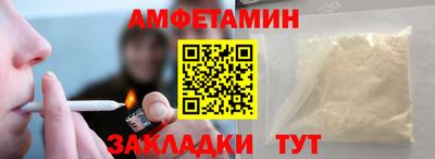 стаф Берёзовский