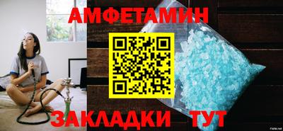 хмурый Беслан