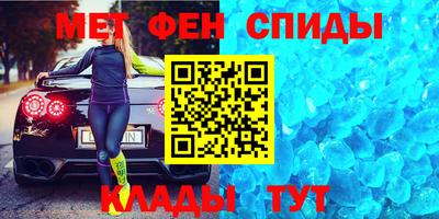 стаф Берёзовский