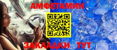 хмурый Беслан