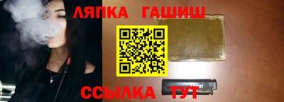 стаф Берёзовский