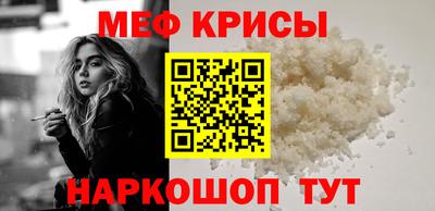 хмурый Беслан